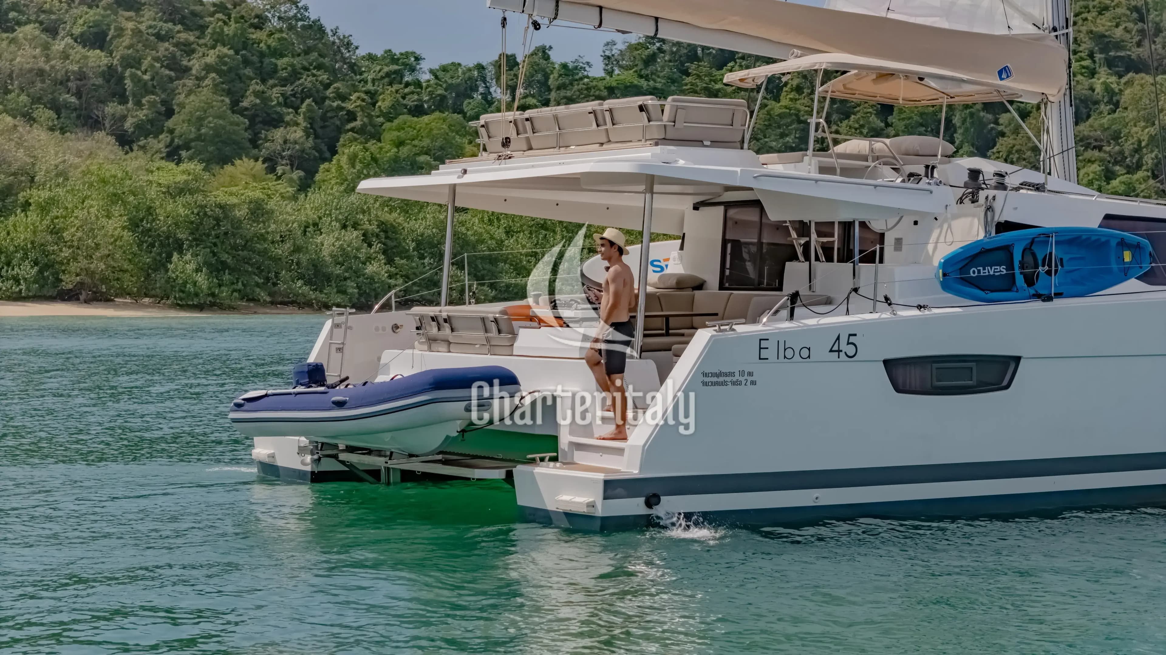 Fountaine Pajot Elba 45 - 3 + 2 cab. - Chammak Challo - 30