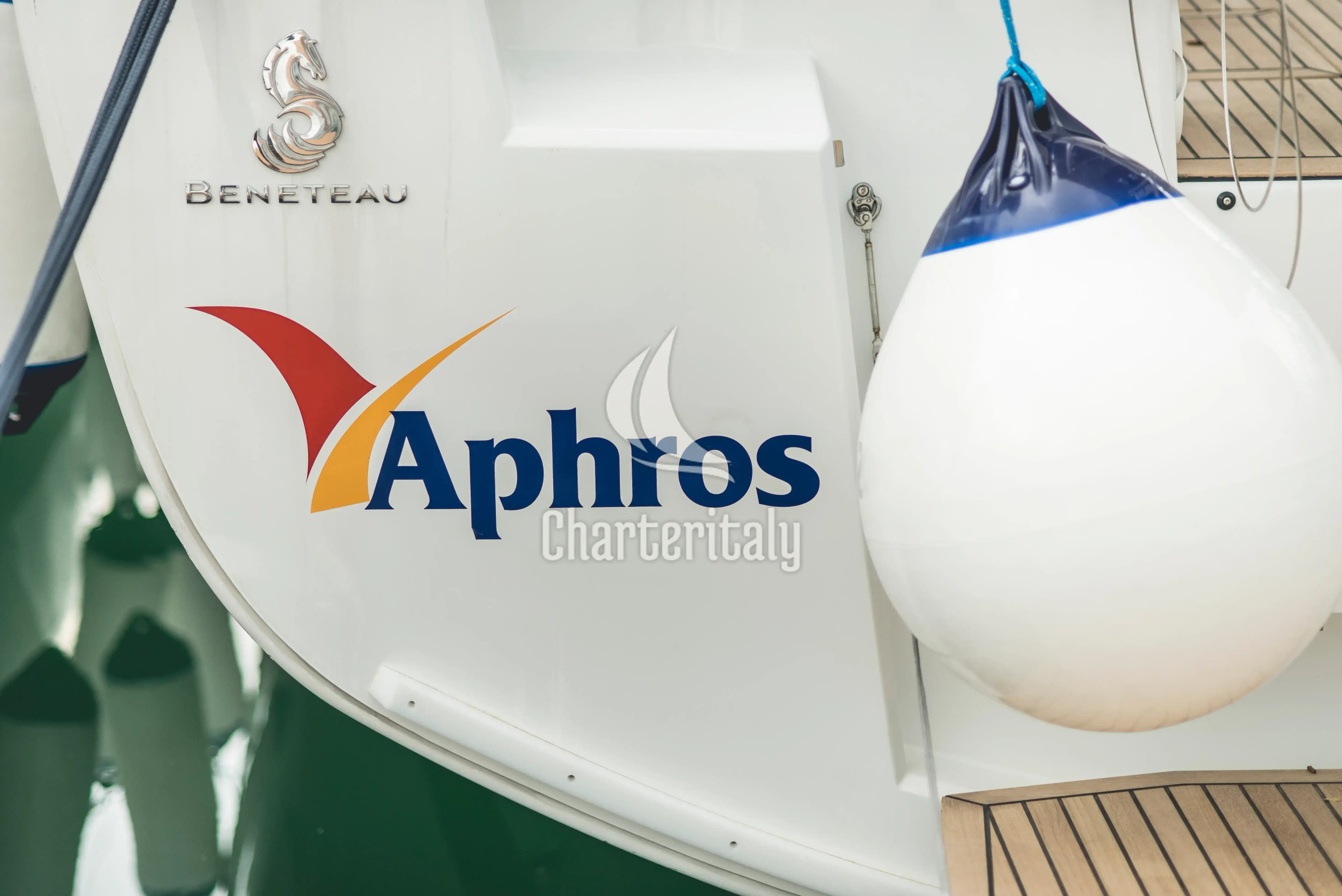 Oceanis 51.1 - Aphros - Standard Line - 9